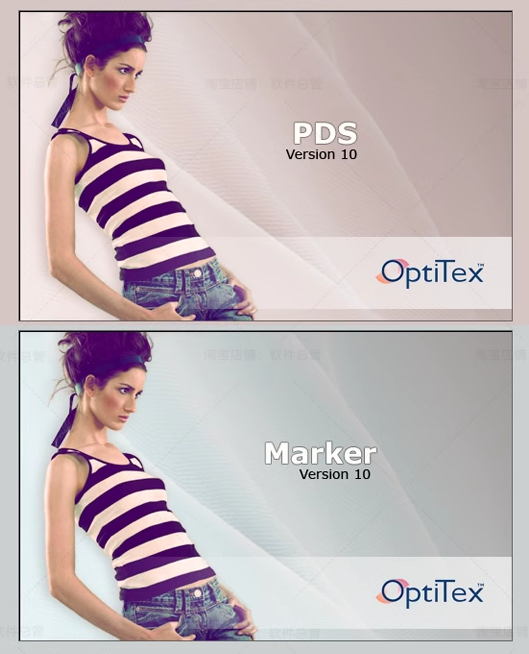 optitex10.09版本软件下载
